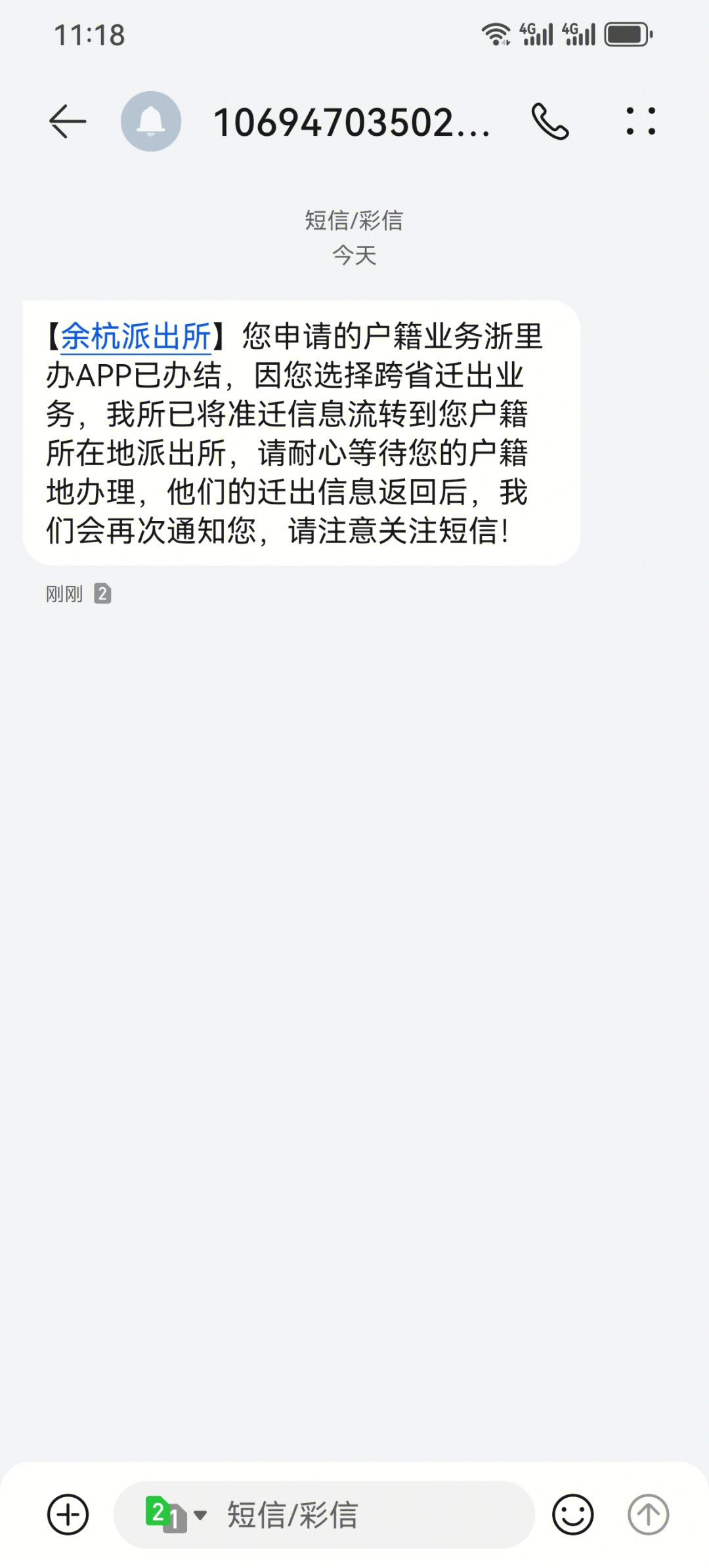 jpg