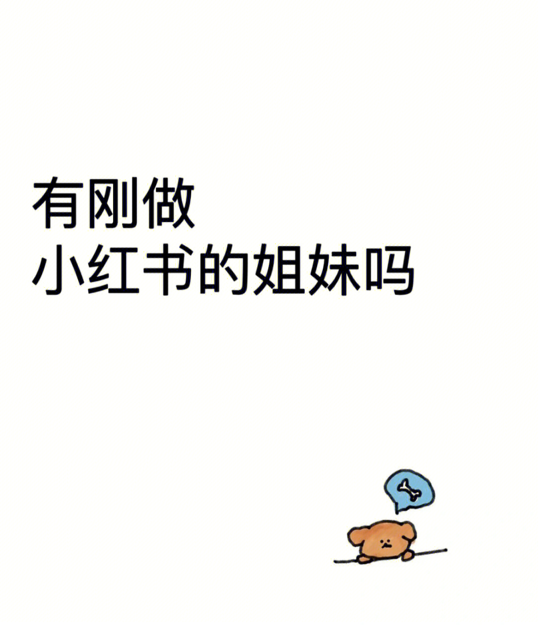 jpg