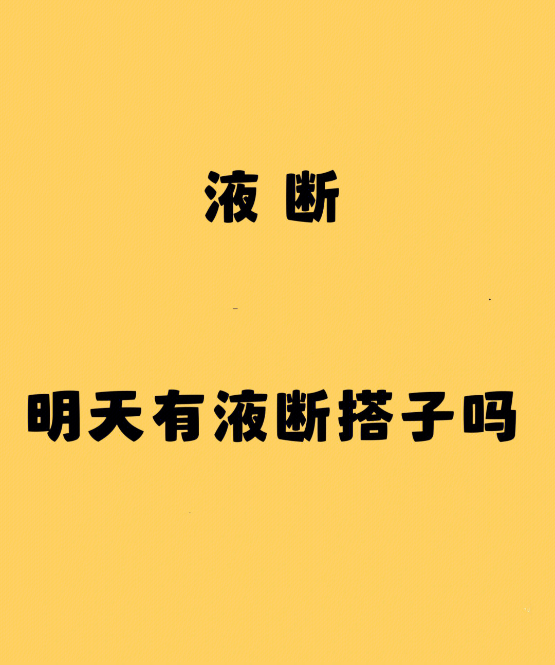 jpg