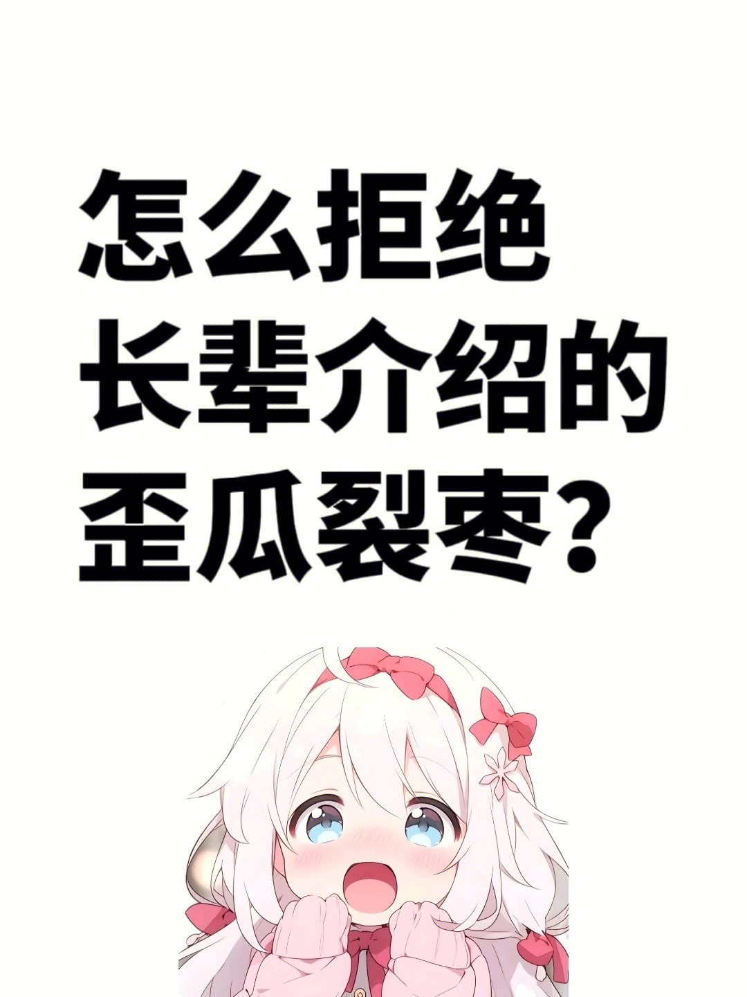 jpg