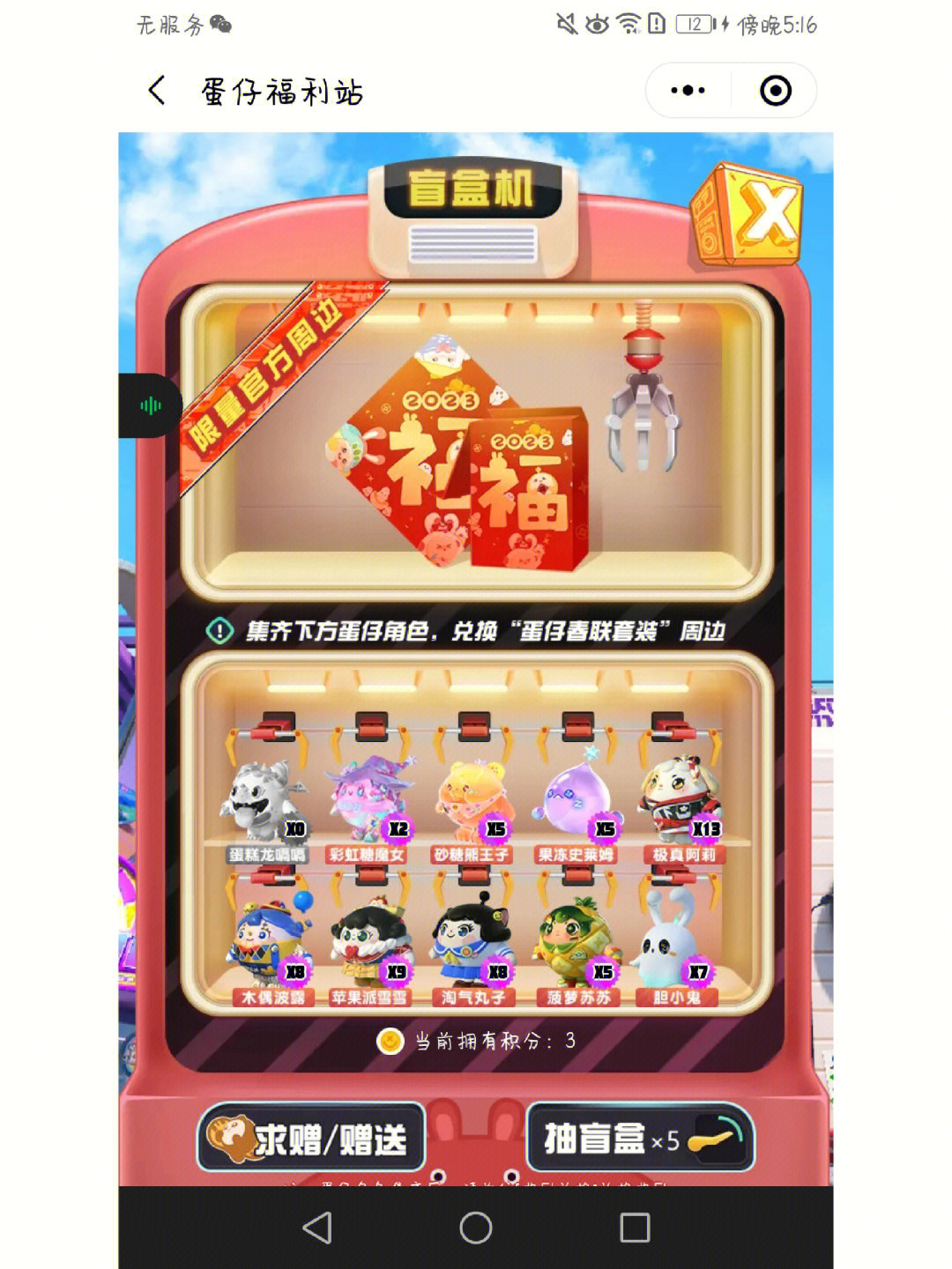 jpg