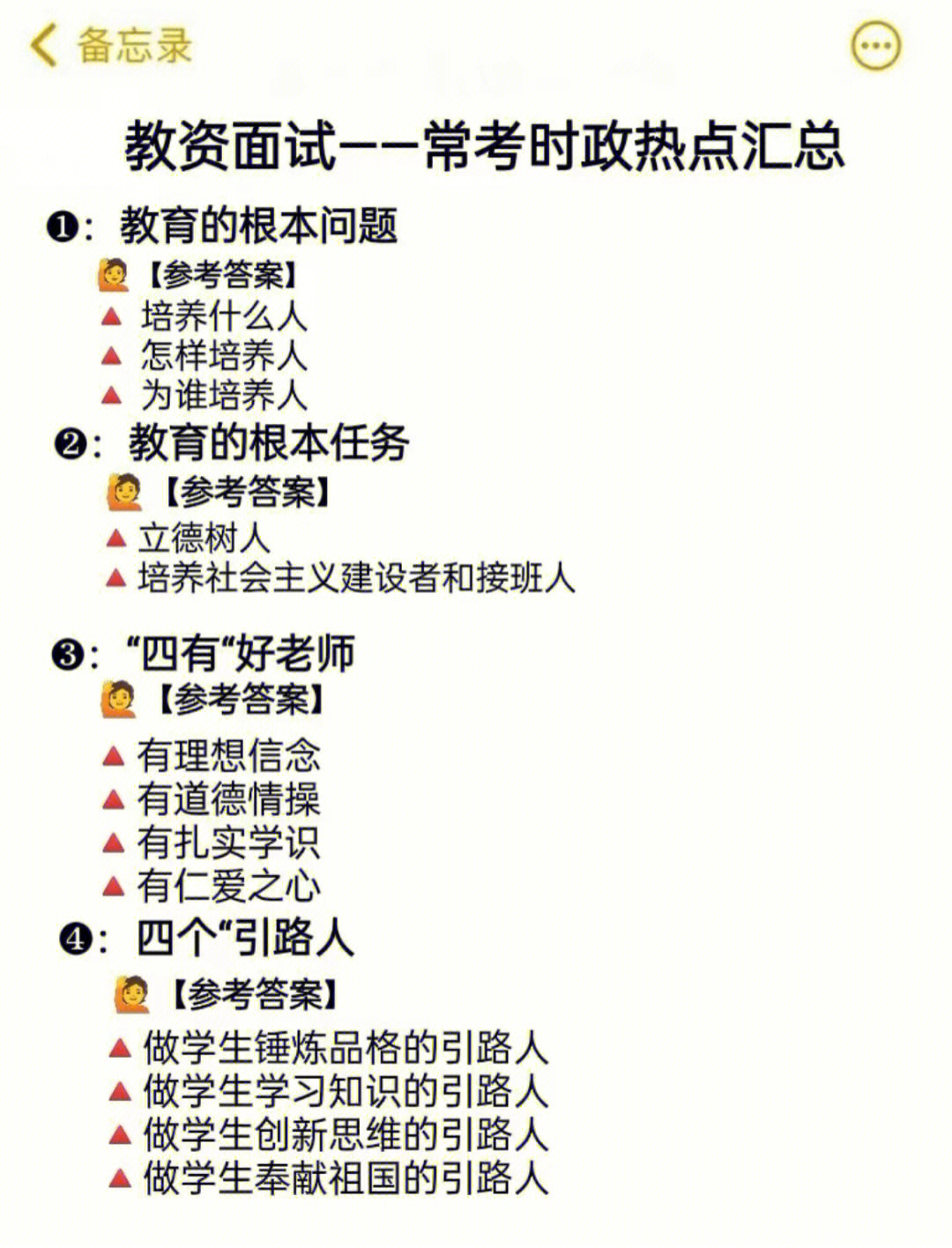 jpg