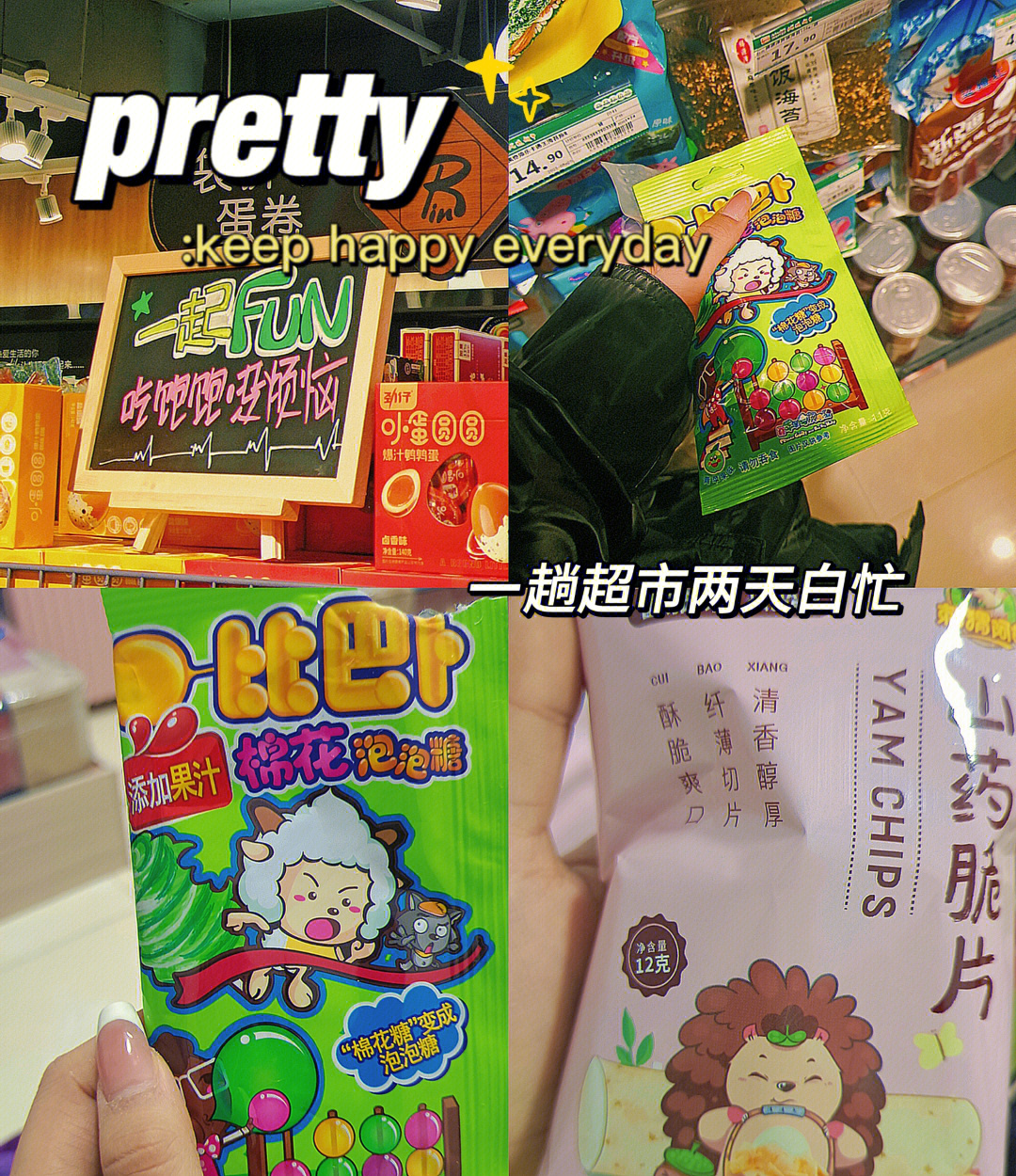 十公里打车费用大致多少