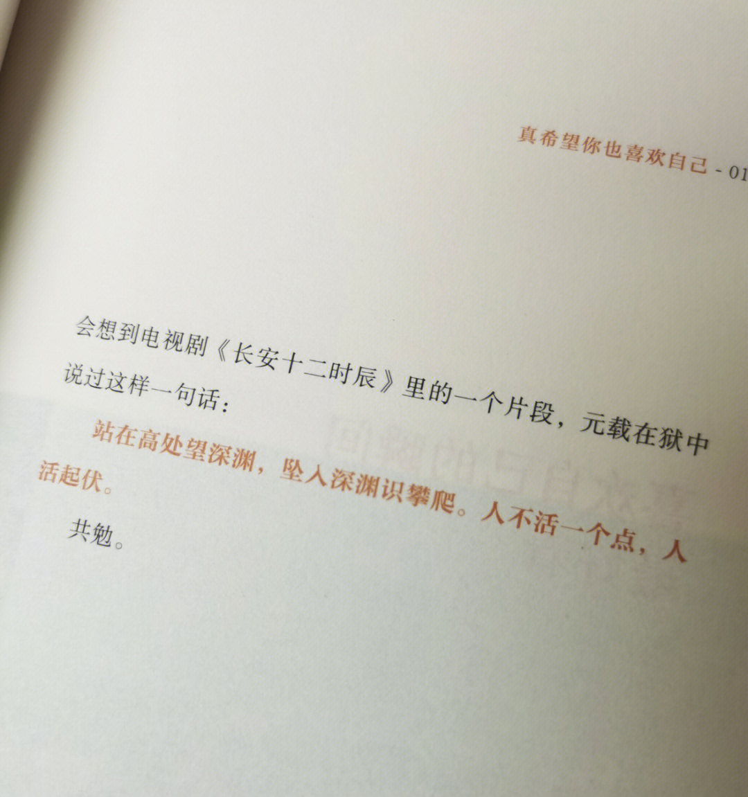 jpg