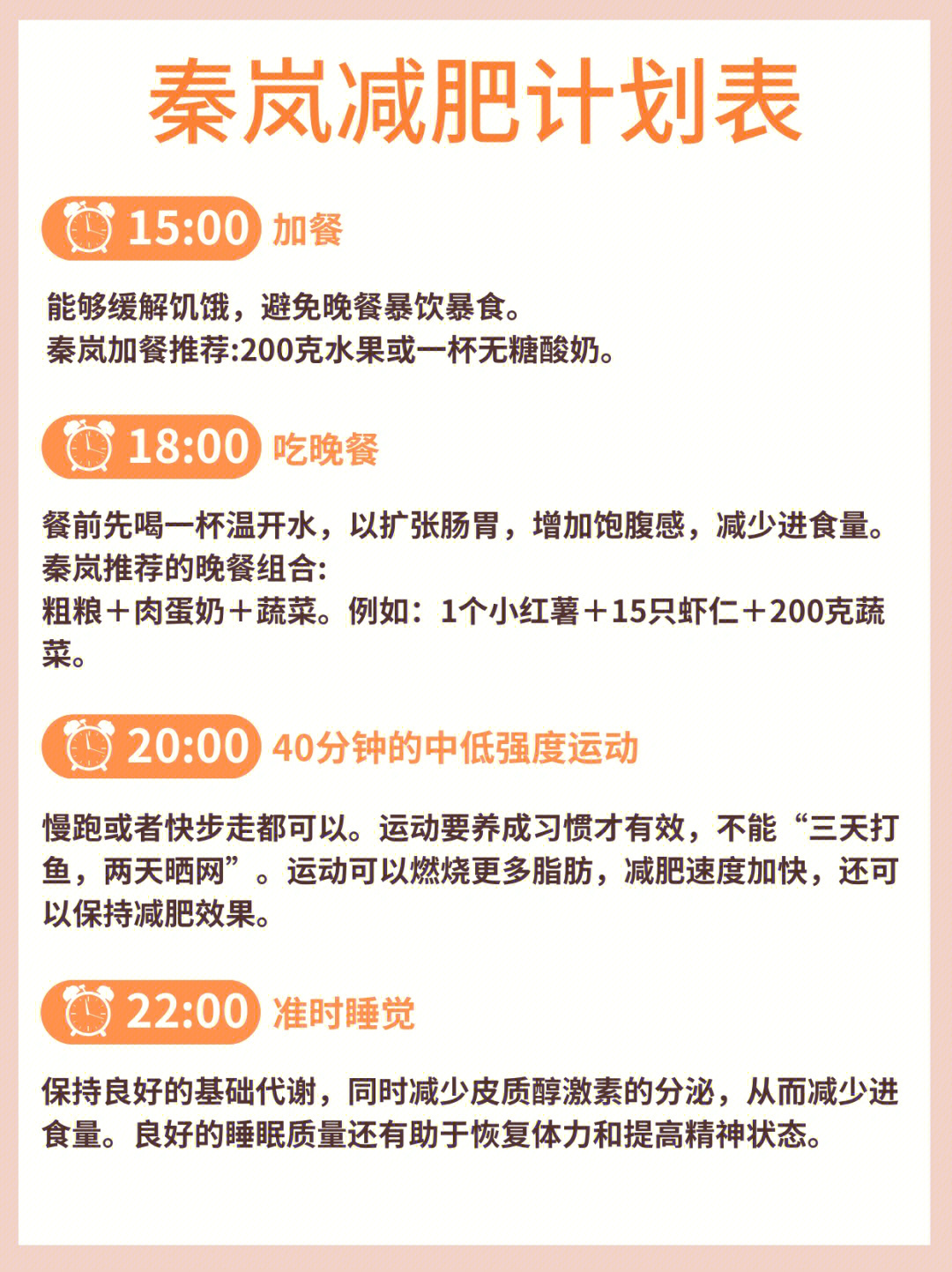 jpg