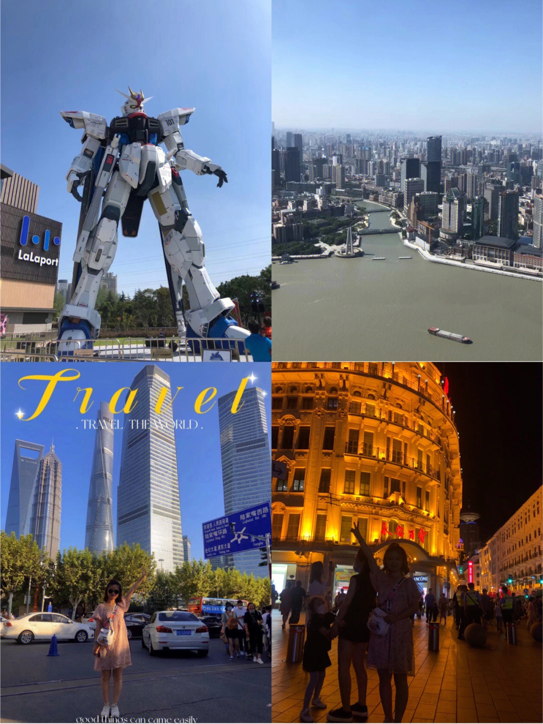 上海三日游最佳攻略(上海三日游最佳攻略除了迪士尼)