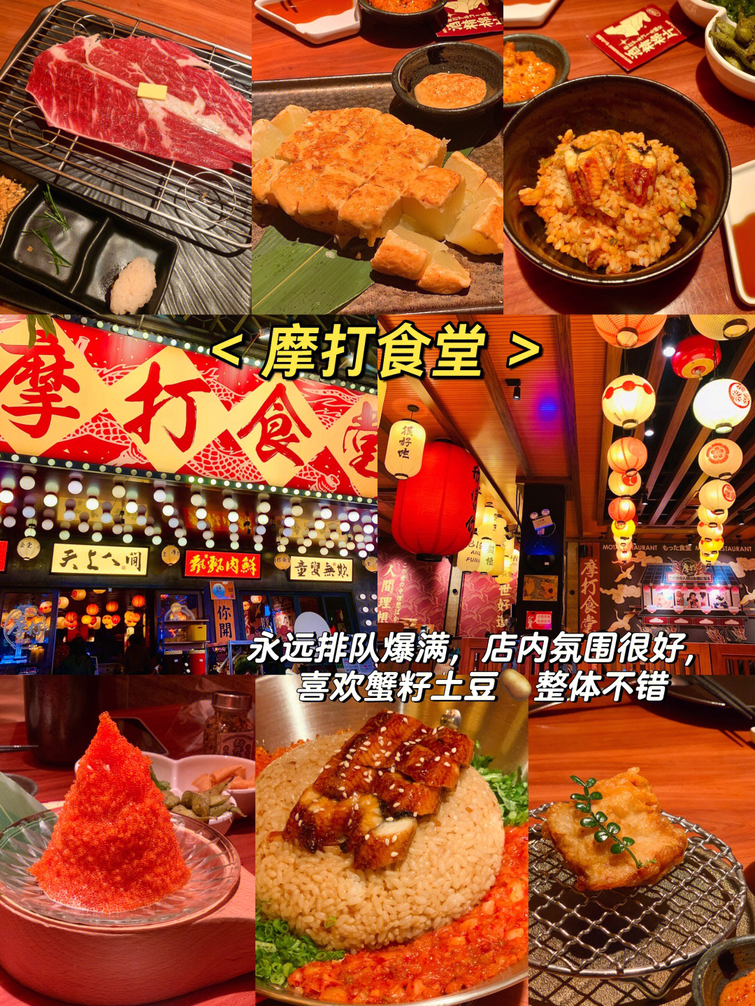 昆明美食老字号餐厅排名前十