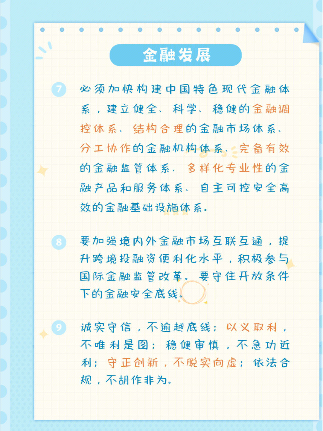 jpg