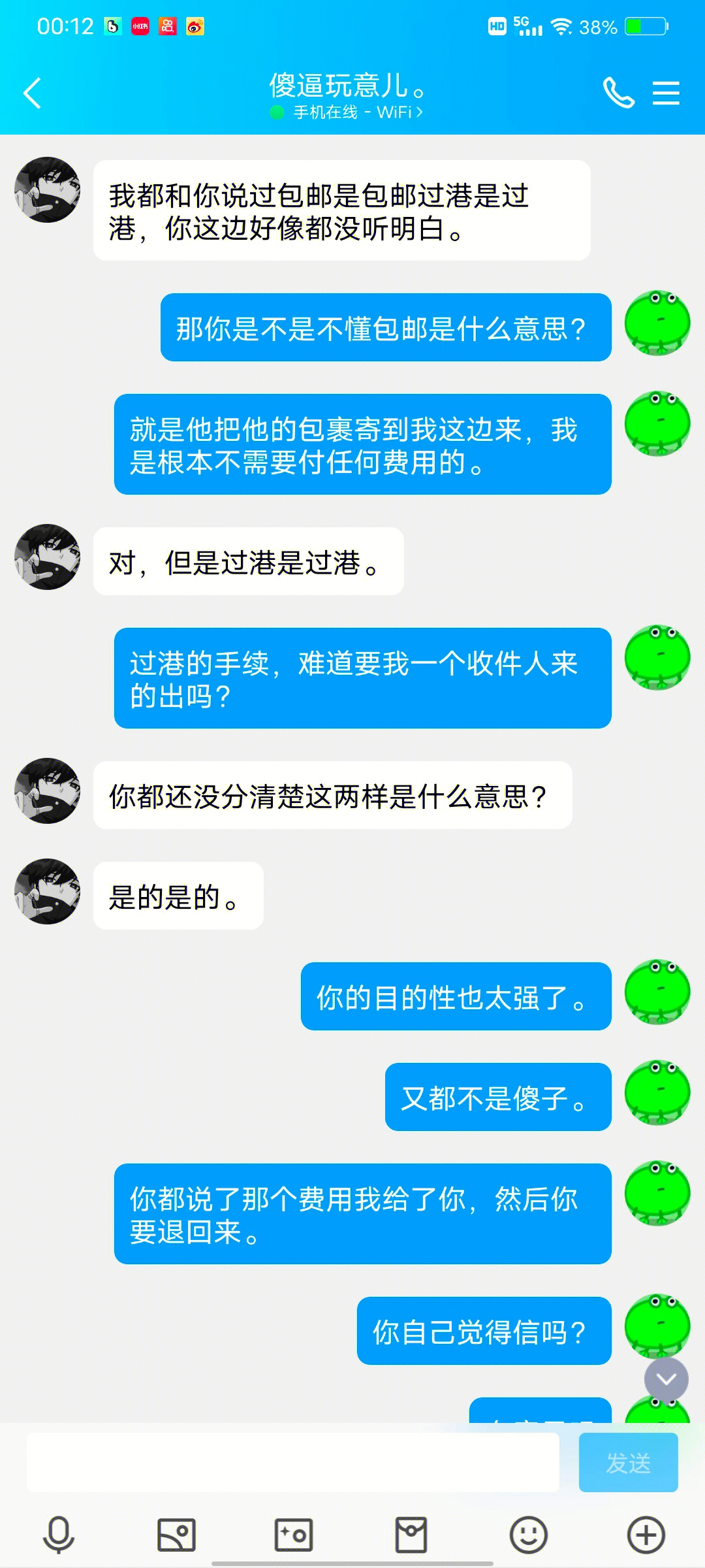 jpg